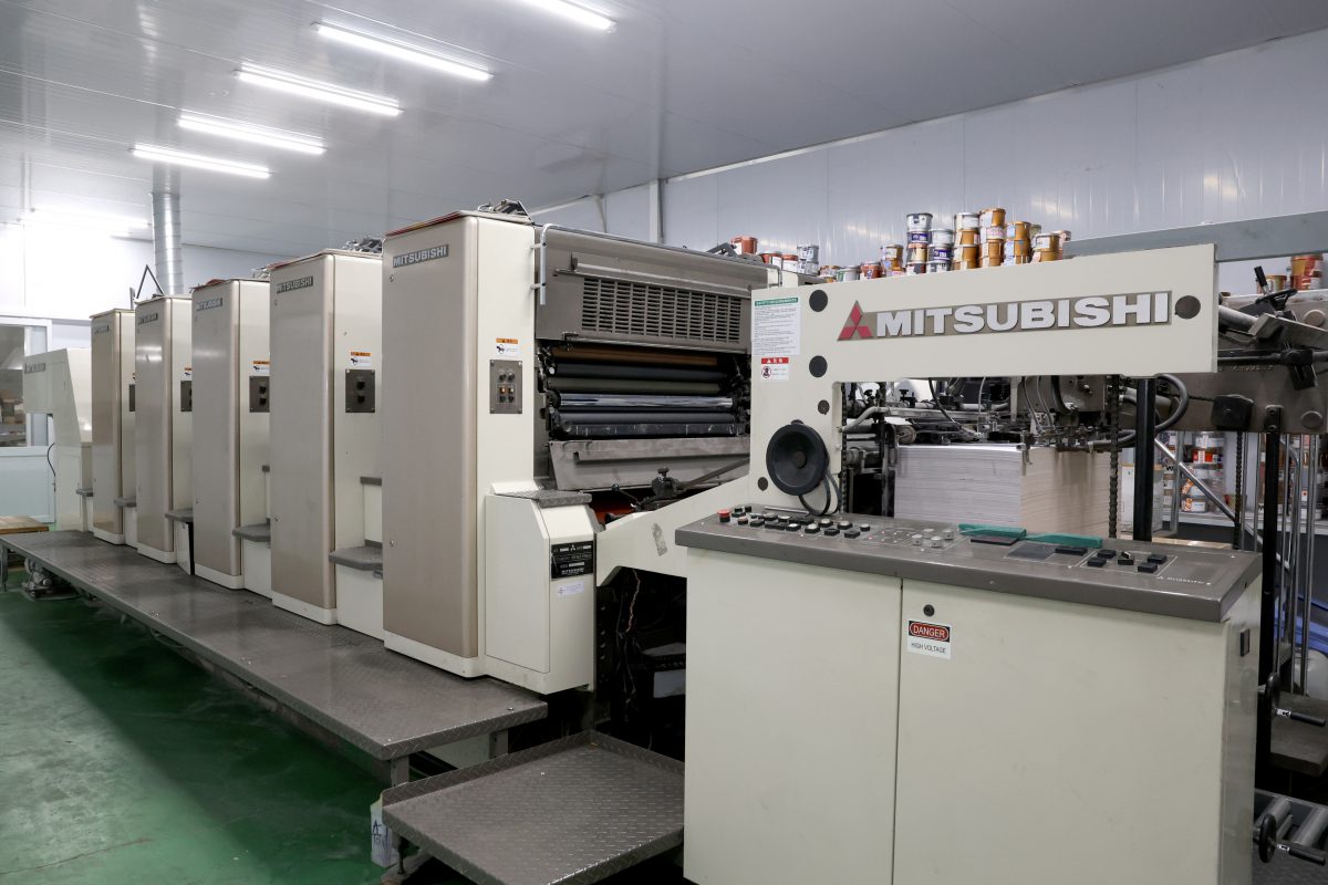 Công Ty TNHH Tập Đoàn Hoàng Thị